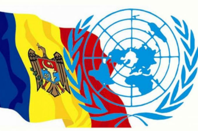 Republica Moldova va negocia cu FAO acordarea unui grant de 1,66 de milioane de dolari