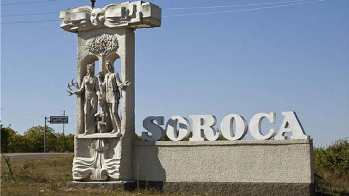 COVID-19 a răpus un medic de la Substaţia Medicală Urgentă din Soroca