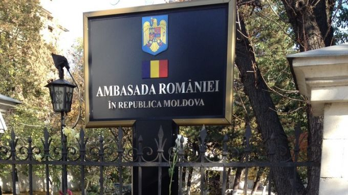 Ambasada României la Chişinău anunţă repatrierea a 64 de cetăţeni ai Republicii Moldova, facilitată de MAE de la Bucureşti