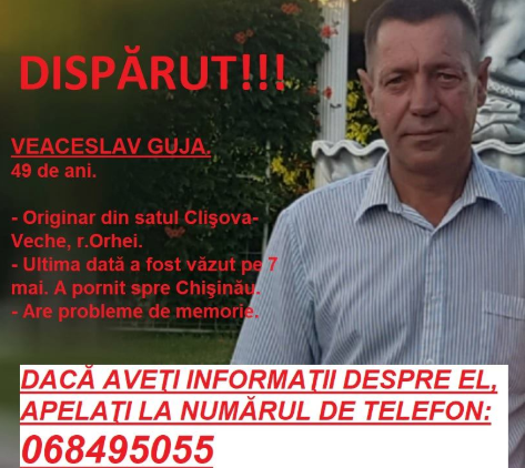 Un bărbat s-a pornit la Chişinău şi a dispărut fără urmă. Familia cere ajutorul cetăţenilor pentru a-l găsi