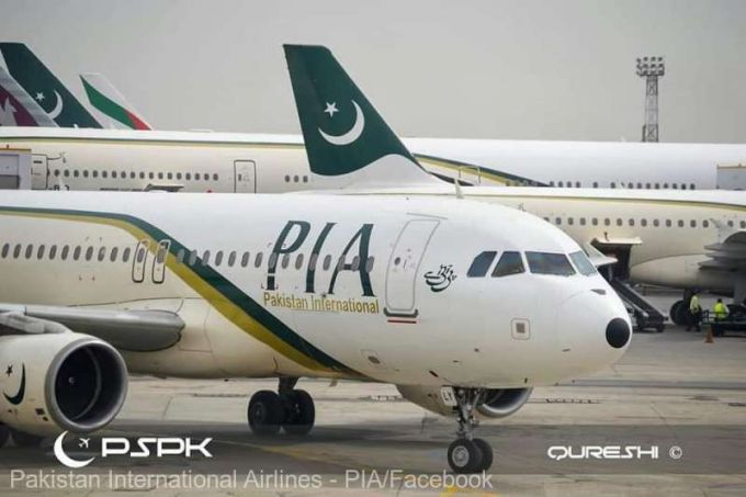 Un avion cu circa 100 de persoane la bord s-a prăbuşit în Pakistan