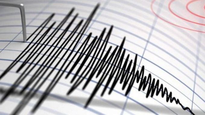 Cutremur în zona seismică Vrancea, marţi după-amiaza