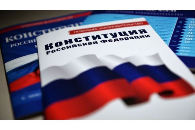 76% dintre ruşi au votat până în prezent la referendumul privind reforma constituţională