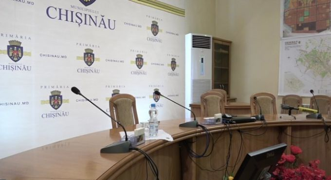 Şedinţa Consiliului Municipal Chişinău din 14 iulie 2020