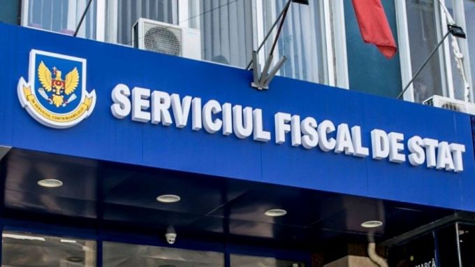 Serviciul Fiscal de Stat va avea competenţe de efectuare a activităţii speciale de investigaţie şi a urmăririi penale