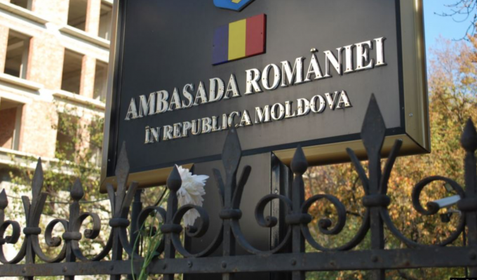 Ambasada României la Chişinău anunţă măsurile referitoare la regimul de intrare, şedere şi tranzit pe teritoriul României