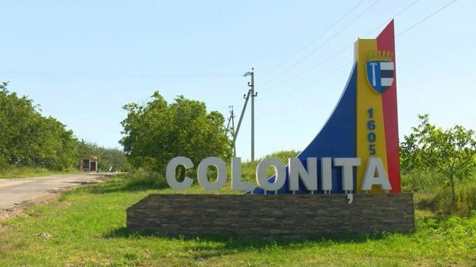 De la 1 august va fi deschisă o nouă rută Chişinău - Coloniţa
