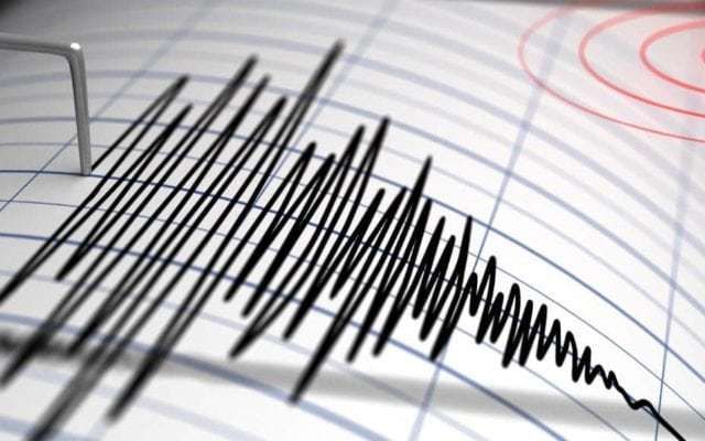 Un nou cutremur s-a produs în zona Vrancea în această dimineaţă