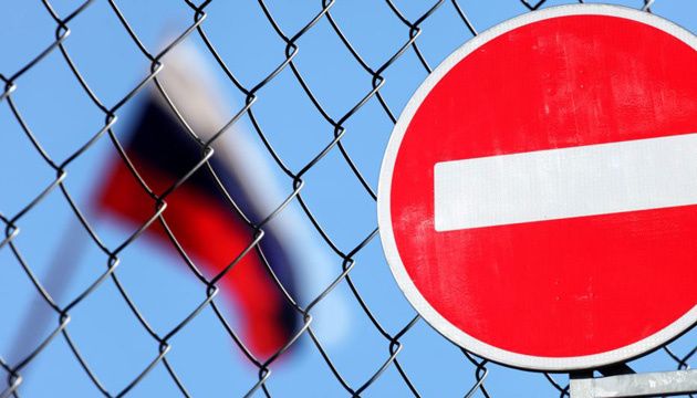 Moscova anunţă că se va răzbuna pe U.E pentru sancţiunile impuse: În diplomaţie, totul este reciproc!