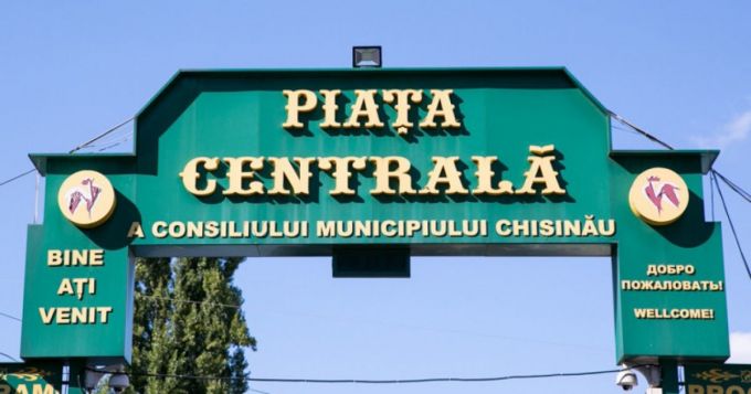 Conceptul de modernizare a Pieţei Centrale a fost votat de CMC