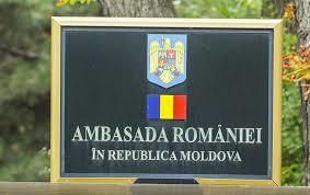 Precizările Ambasadei României la Chişinău cu referire la depunerea jurământului de credinţă