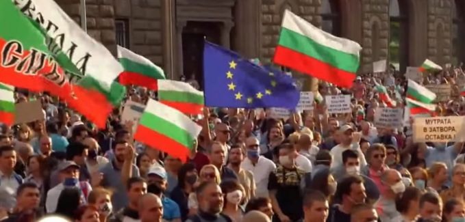 Protestatari bulgari blochează centrul capitalei Sofia şi autostrada spre Grecia