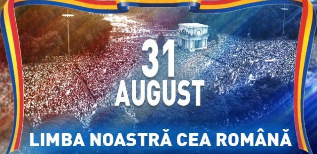 Cernăuţi: Sărbătoarea Naţională „Limba noastră cea română” – adresarea Societăţii pentru Cultura şi Literatura Română în Bucovina „Mihai Eminescu”