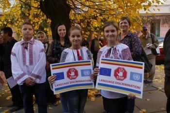 Mişcarea Politică Unirea, solidară cu  Consiliul Naţional al Românilor din Ucraina, care cere autorităţilor de la Kiev renunţarea la glotonimul de „limbă moldovenească”