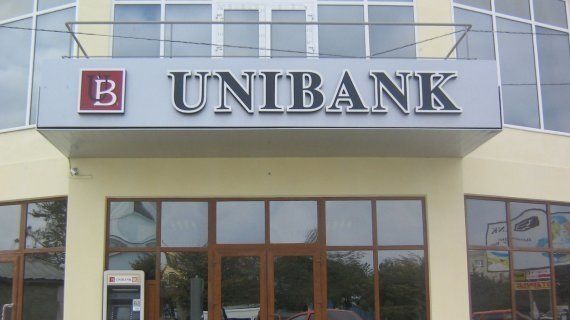Petru Lucinschi şi alţi 5 acţionari ai UNIBANK, scoşi de sub urmărire penală în dosarul privind ”frauda bancară”