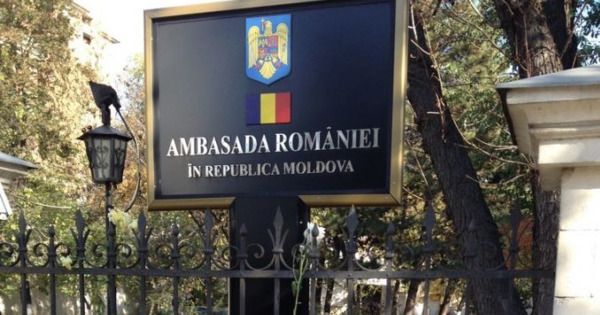 Precizările Ambasadei României la Chişinău referitoare la regimul de intrare, şedere şi tranzit pe teritoriul României