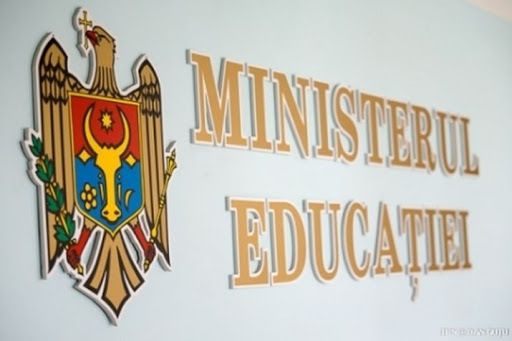 Ministerul Educaţiei de la Chişinău a semnat un memorandum cu Microsoft