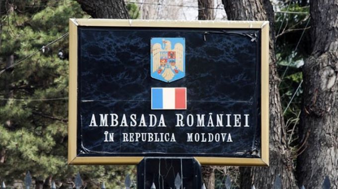 Precizările Ambasadei României referitoare la informaţiile apărute în presă despre nepermiterea intrării pe teritoriului României a cetăţenilor R. Moldova, acceptaţi la studii