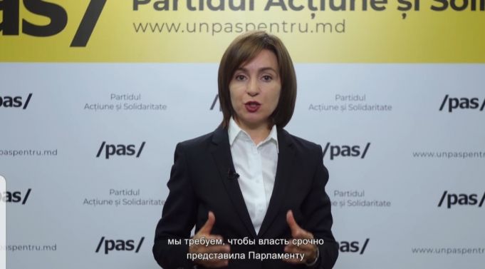 Maia Sandu: Cerem Guvernului prezentarea, în regim de urgenţă, a unui Plan de acţiuni privind gestionarea pandemiei de COVID-19