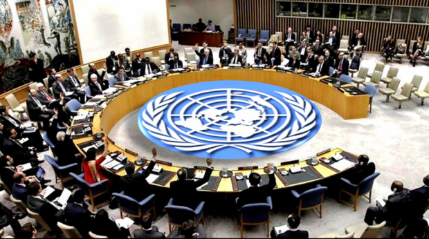 1946, 17 ianuarie: Consiliul de Securitate al Naţiunilor Unite s-a reunit în prima sesiune