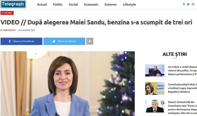 FALS: Carburanţii s-au scumpit deoarece în funcţia de preşedinte a fost aleasă Maia Sandu