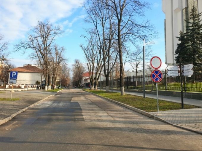 Străzile de lângă Parlament şi Preşedinţie, redeschise pentru circulaţia rutieră