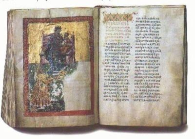 În urmă cu 460 de ani, la Braşov a apărut Tetraevanghelul - prima carte în limba română tipărită de diaconul Coresi