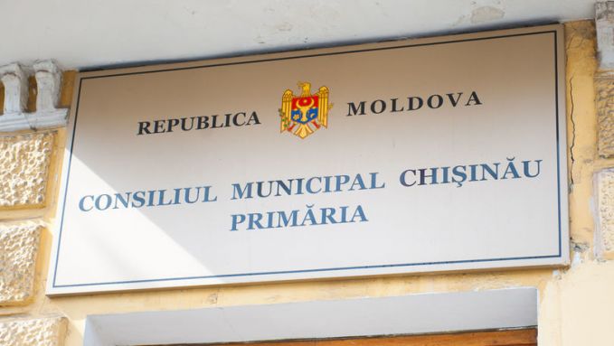 CMC a aprobat regulamentul de acordare a ajutorului financiar pentru persoanele defavorizate