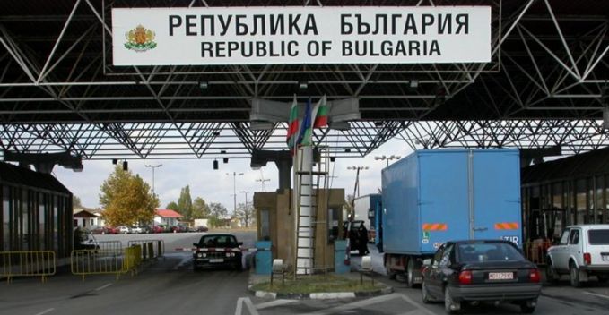 Atenţionare de călătorie pentru Bulgaria şi Grecia