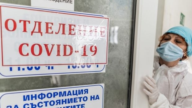 Bulgaria şi Ucraina au raportat un număr record de decese în ultimele 24 de ore