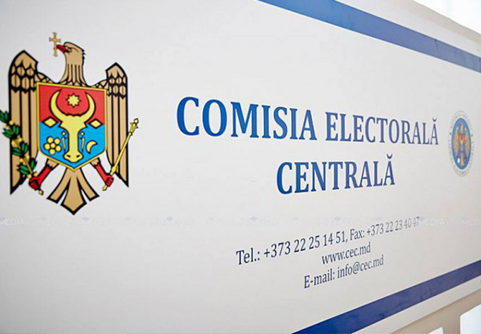 VIDEO. Şedinţa Comisiei Electorale Centrale din 4 octombrie 2021