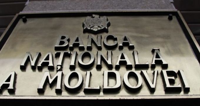 BNM continuă măsurile de politică monetară pentru a încetini ritmul de creştere a preţurilor