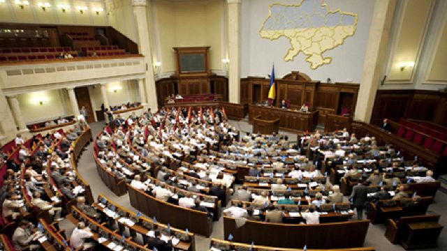 Preşedintele Parlamentului de la Kiev a fost demis