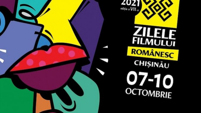 Zilele Filmului Românesc la Chişinău. Pelicule ale unor regizori consacraţi, dar şi ale unor debutanţi, de peste Prut vor putea fi vizionate începând cu 7 octombrie
