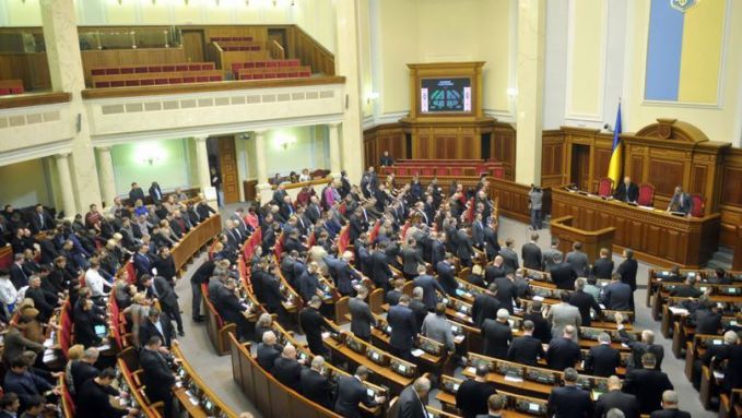 Ucraina: Noul preşedinte al Parlamentului este Ruslan Stefanciuk