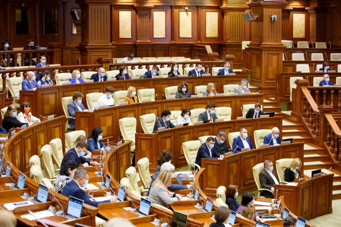 Legea bugetului de stat pentru anul 2021 a fost modificată. Deputaţii au votat alocarea banilor pentru achitarea datoriei faţă de Gazprom