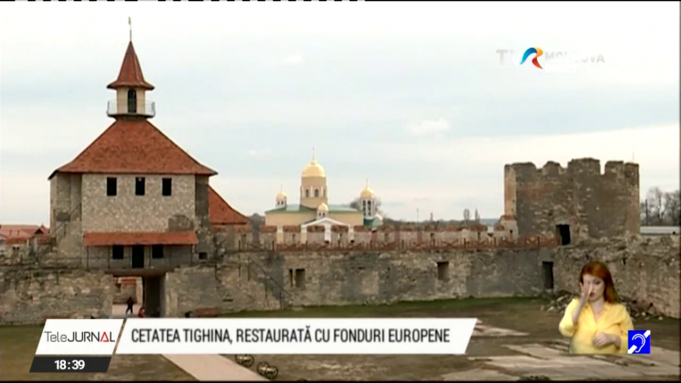 Cetatea Tighina, restaurată cu fonduri europene