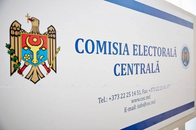 VIDEO. Şedinţa Comisiei Electorale Centrale din 29 noiembrie 2021