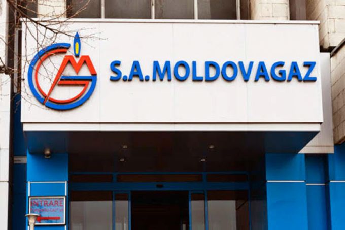 Consiliul de Observatori a „Moldovagaz” a fost modificat. Cine sunt noii membri