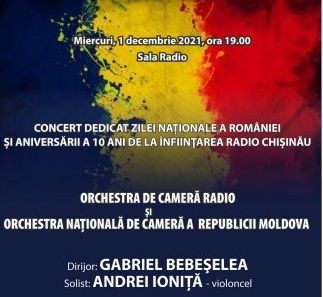 Muzicieni din R. Moldova şi România se vor reuni în premieră pe scena Sălii Radio Bucureşti