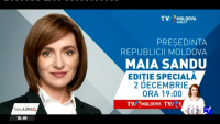 Preşedinta R. Moldova, Maia Sandu, invitata unei ediţii speciale pe TVR MOLDOVA şi TVR 1, astăzi de la 19:00