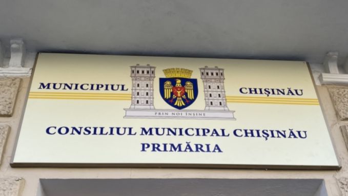 Bugetul municipiului Chişinău pe anul 2022, votat în prima lectură