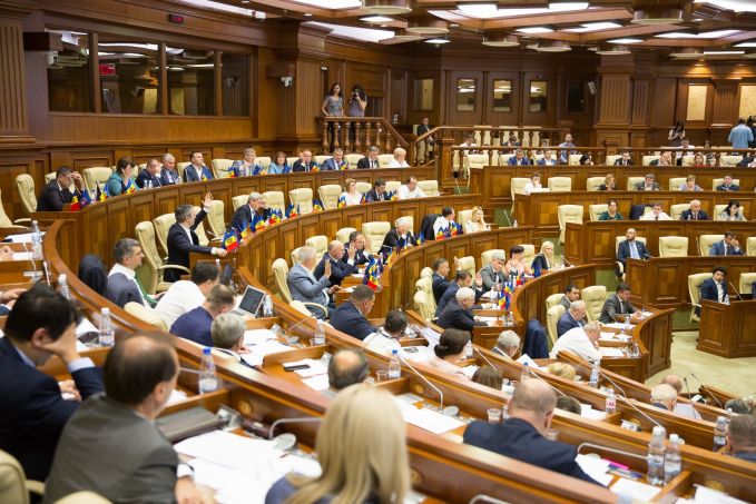 VIDEO. Şedinţa Parlamentului Republicii Moldova din 24 decembrie 2021