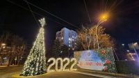 Mai multe acţiuni şi manifestări cultural-artistice dedicate sărbătorilor de iarnă vor avea loc, în această săptămână, în Chişinău