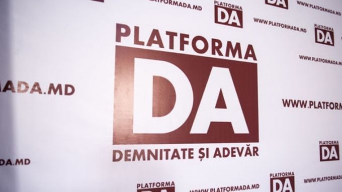 Platforma DA insistă pe asumarea guvernării prin candidatul propriu la funcţia de premier şi anunţă că va căuta sprijin în Parlament