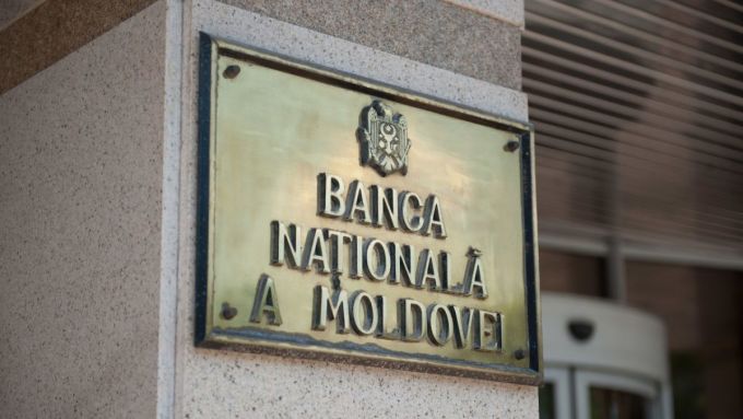 Cinci priorităţi ale Băncii Naţionale în supravegherea bancară pentru 2021