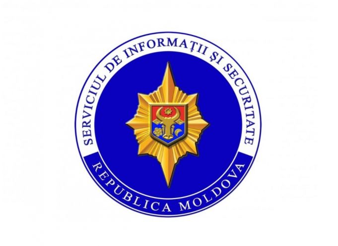 Reacţia Serviciului de Informaţii şi Securitate la cazul răpirii judecătorului ucrainean, Nicolae Ceaus