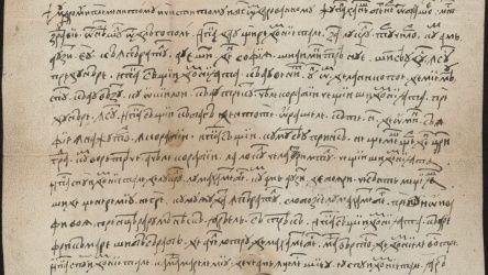 500 de ani de la redactarea primului text în limba română - Scrisoarea lui Neacşu din Câmpulung