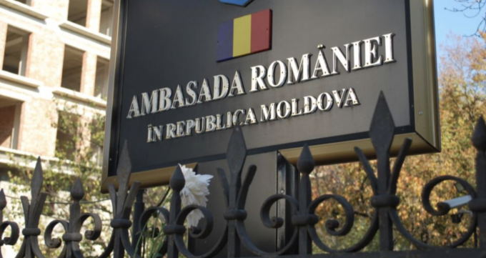 România felicită cetăţenii R. Moldova pentru votul exprimat şi salută victoria obţinută de forţele pro-europene