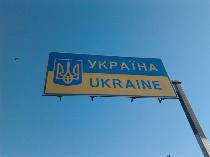 Ucraina a introdus înregistrarea obligatorie a transportatorilor nerezidenţi de mărfuri